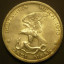 Серебряные монеты 3 марки Германской империи 1909-14 г 12