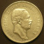 Серебряные монеты 3 марки Германской империи 1909-14 г 3
