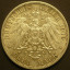 Серебряные монеты 3 марки Германской империи 1909-14 г 10