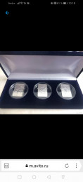 Продаю набор из 3-х монет  Сочи :ЗАЙКА, Мишка, Леопард (серебро)