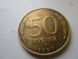 продаю монеты банка РФ