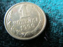 продаю монеты СССР