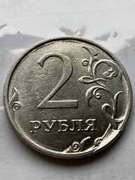 Продам монету 2 рубля