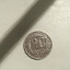 Монета 20 копеек 1941 года перепутка