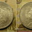 продам серебряные 5 марок 1901 г Пруссии -200 лет династии