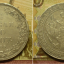продам русско польскую монету 1,5 рубля 10 злотых 1835 года 0