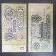 продам рубли СССР 0