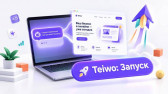 Инновационный конструктор Teiwo создает сайты силами искусственного интеллекта
