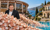Мистер двойное дно московские рынки как площадки для бизнеса с двойной дной и прозрачности мало