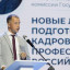 Принцип политехничности играет все более заметную роль в подготовке кадров - Сергей Кожевников